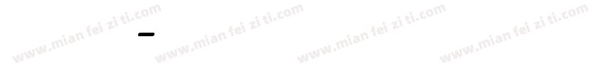 BPG Serif GPL字体转换
